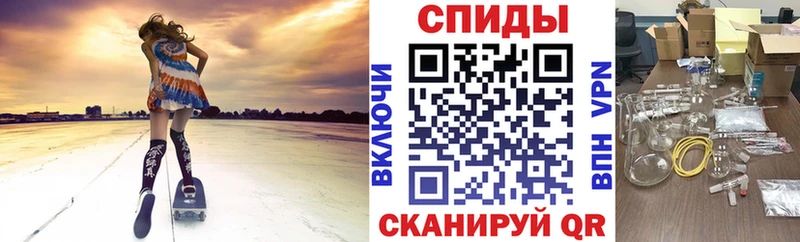 даркнет сайт Усмань Amphetamine 98%