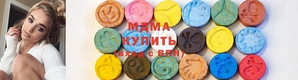 прущие крисы Балахна