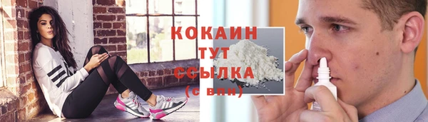 скорость mdpv Баксан