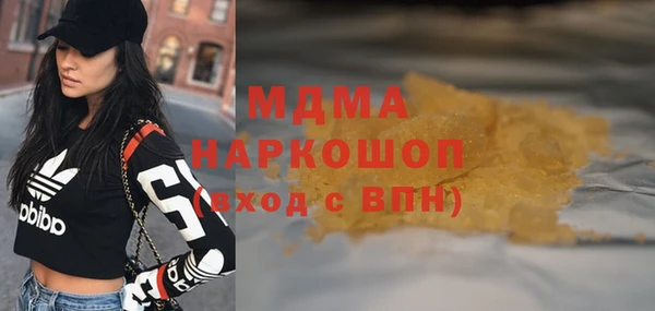 прущие крисы Балахна
