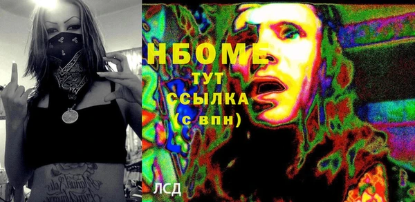 скорость mdpv Баксан