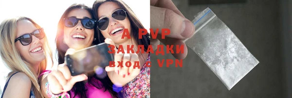 скорость mdpv Баксан