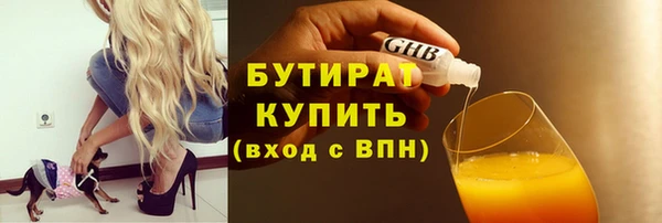 скорость mdpv Баксан