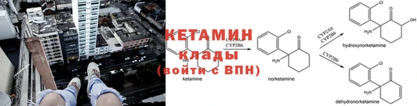 скорость mdpv Баксан