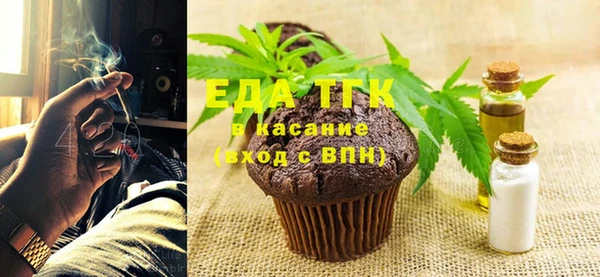 прущие крисы Балахна