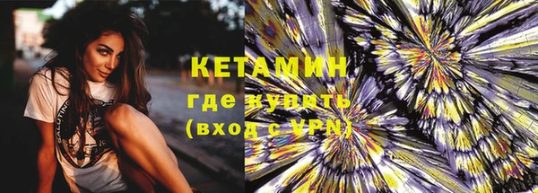 прущие крисы Балахна