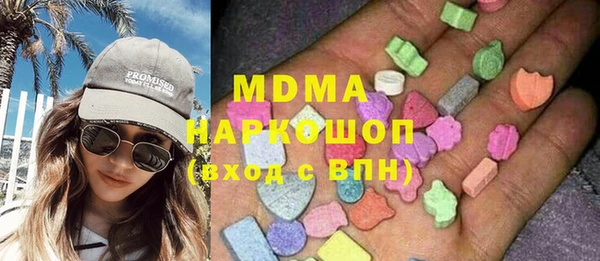 прущие крисы Балахна