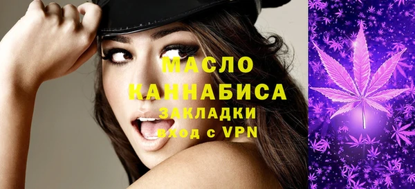 скорость mdpv Баксан