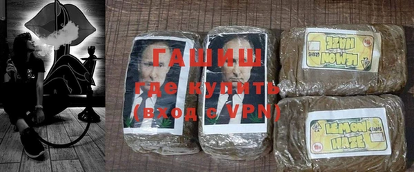 прущие крисы Балахна
