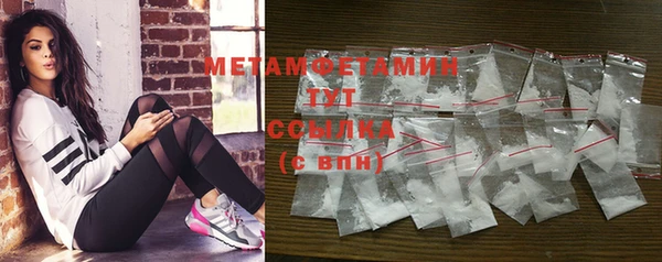 скорость mdpv Баксан