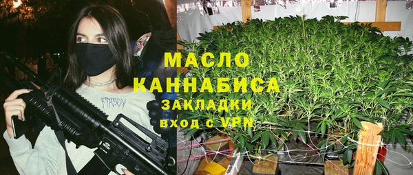 прущие крисы Балахна
