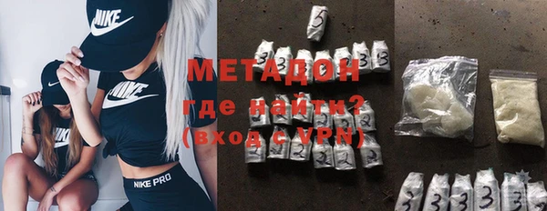 скорость mdpv Баксан