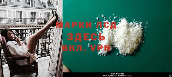 прущие крисы Балахна