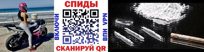 ссылка на мегу как войти  Усмань  Первитин Декстрометамфетамин 99.9% 